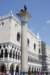 _mg_3184_small.jpg